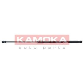 Köp Gasfjäder till baklucka av KAMOKA 7092523 till det låga priset 206,03 kr