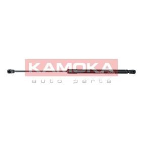 Köp Gasfjäder till baklucka av KAMOKA 7092529 till det låga priset 208,58 kr