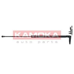 Köp Gasfjäder till baklucka av KAMOKA 7092543 till det låga priset 293,75 kr