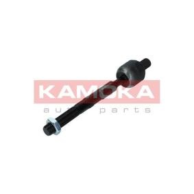 Compre Rótula axial de dirección de KAMOKA online para Vectra B Familiar (J96) a precios moderados