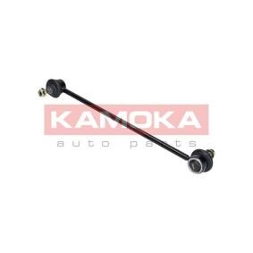 Osta KAMOKA Koiranluu netistä DS 4 / DS 4 CROSSBACK-mallille edulliseen hintaan