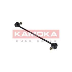Osta Tanko, kallistuksenvaimennin KAMOKA:llä 9030302 edullisesti hintaan 12,20 €