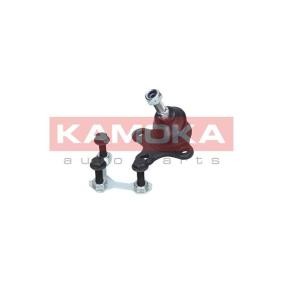 Osta Pallonivel KAMOKA:llä 9040112 edullisesti hintaan 19,36 €