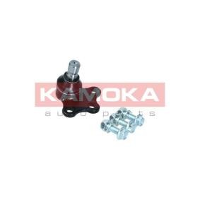 Köp Spindelled av KAMOKA 9040127 till det låga priset 189,99 kr