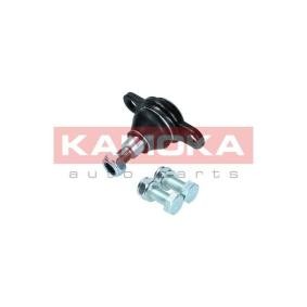Osta Pallonivel KAMOKA:llä 9040151 edullisesti hintaan 17,71 €