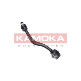 Querlenker 9050014 von KAMOKA günstig für 15,86 € online kaufen
