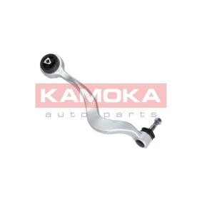 Querlenker 9050015 von KAMOKA günstig für 58,83 € online kaufen