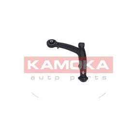 Querlenker 9050016 von KAMOKA günstig für 58,83 € online kaufen