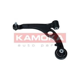 Querlenker 9050021 von KAMOKA günstig für 63,60 € online kaufen