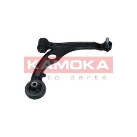Querlenker 9050022 von KAMOKA günstig für 63,60 € online kaufen