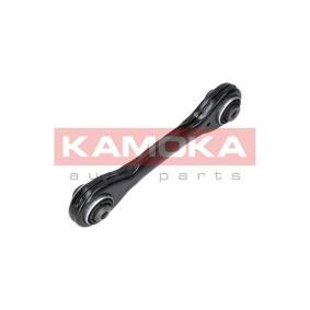 Querlenker 9050030 von KAMOKA günstig für 63,41 € online kaufen