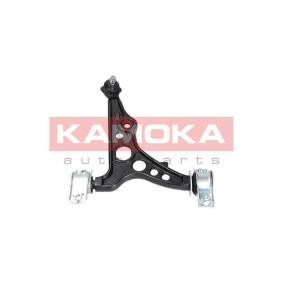 Querlenker 9050032 von KAMOKA günstig für 62,83 € online kaufen