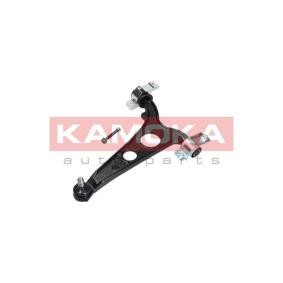 Querlenker 9050033 von KAMOKA günstig für 72,27 € online kaufen