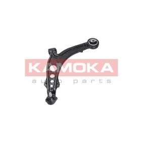 Querlenker 9050035 von KAMOKA günstig für 62,87 € online kaufen