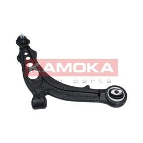 Querlenker 9050036 von KAMOKA günstig für 62,87 € online kaufen