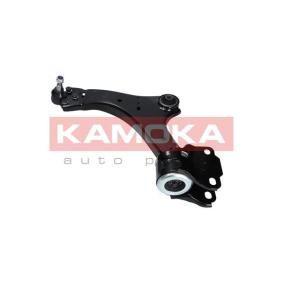 Querlenker 9050097 von KAMOKA günstig für 82,65 € online kaufen