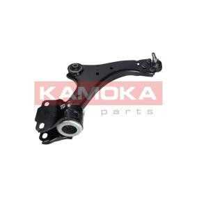 Querlenker 9050098 von KAMOKA günstig für 109,19 € online kaufen