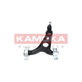 Querlenker 9050099 von KAMOKA günstig für 30,57 € online kaufen