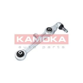 Querlenker 9050149 von KAMOKA günstig für 40,47 € online kaufen