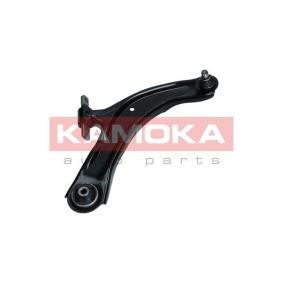 Querlenker 9050165 für Qashqai / Qashqai+2 I Van (J10, JJ10E) für 59,06 CHF