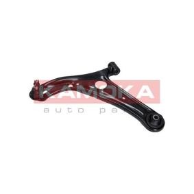 Querlenker 9050177 von KAMOKA günstig für 68,66 € online kaufen