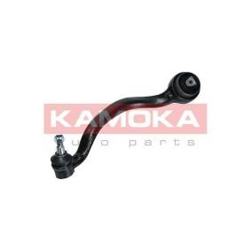 Querlenker 9050178 von KAMOKA günstig für 69,34 € online kaufen