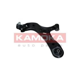 Querlenker 9050181 von KAMOKA günstig für 85,43 € online kaufen