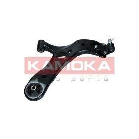 Querlenker 9050182 von KAMOKA günstig für 85,43 € online kaufen