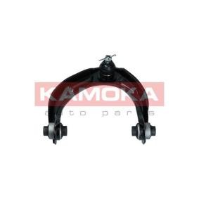 Querlenker 9050185 von KAMOKA günstig für 52,29 € online kaufen
