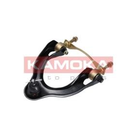 Querlenker 9050190 von KAMOKA günstig für 24,05 € online kaufen