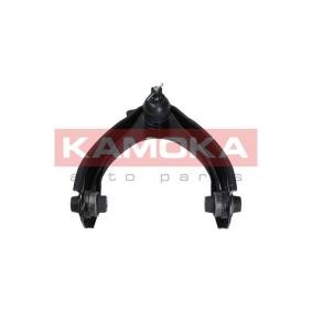 Querlenker 9050191 von KAMOKA günstig für 31,19 € online kaufen