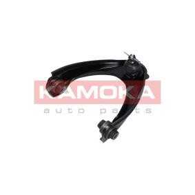 Querlenker 9050192 von KAMOKA günstig für 31,19 € online kaufen