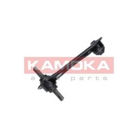 Querlenker 9050194 von KAMOKA günstig für 25,30 € online kaufen