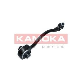 Querlenker 9050215 von KAMOKA günstig für 56,33 € online kaufen