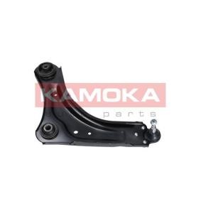 Querlenker 9050218 von KAMOKA günstig für 65,82 € online kaufen