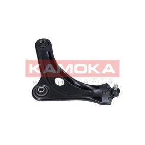 Querlenker 9050243 von KAMOKA günstig für 64,04 € online kaufen