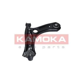 Querlenker 9050255 von KAMOKA günstig für 59,54 € online kaufen
