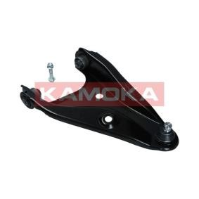 Querlenker 9050258 von KAMOKA günstig für 44,38 € online kaufen