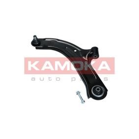 Querlenker 9050259 von KAMOKA günstig für 54,46 € online kaufen