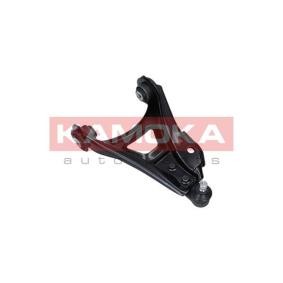 Querlenker 9050265 von KAMOKA günstig für 56,78 € online kaufen