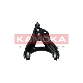 Querlenker 9050266 von KAMOKA günstig für 48,56 € online kaufen