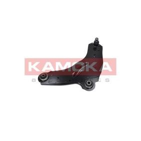 Querlenker 9050269 von KAMOKA günstig für 34,30 € online kaufen
