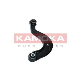 Querlenker 9050279 von KAMOKA günstig für 39,38 € online kaufen