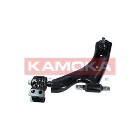 Querlenker 9050292 von KAMOKA günstig für 31,24 € online kaufen