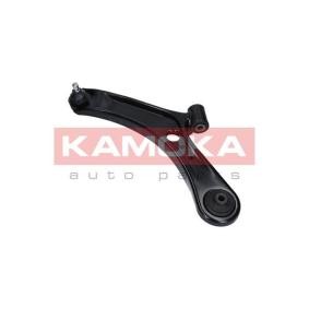 Querlenker 9050295 von KAMOKA günstig für 59,47 € online kaufen