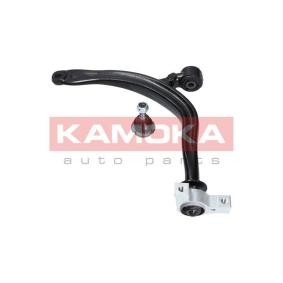 Querlenker 9050300 von KAMOKA günstig für 27,05 € online kaufen