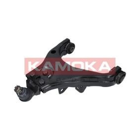 Querlenker 9050301 von KAMOKA günstig für 40,07 € online kaufen