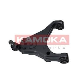 Querlenker 9050302 von KAMOKA günstig für 40,07 € online kaufen