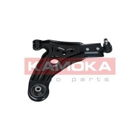 Querlenker 9050310 von KAMOKA günstig für 55,24 € online kaufen
