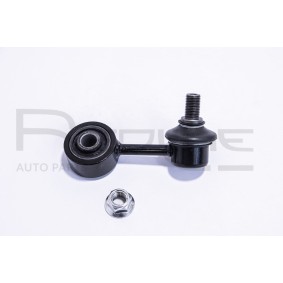 Comprar Bieleta de suspensión de RED-LINE 40MI084 a bajo precio de 20,04 €